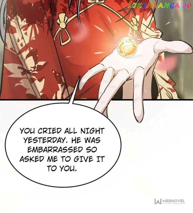 Another beginning with the Guhuo bird Chapter 241 page 18 - 