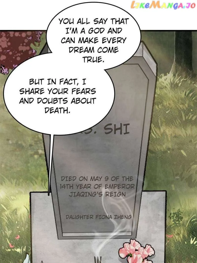 Another beginning with the Guhuo bird Chapter 241 page 19 - 