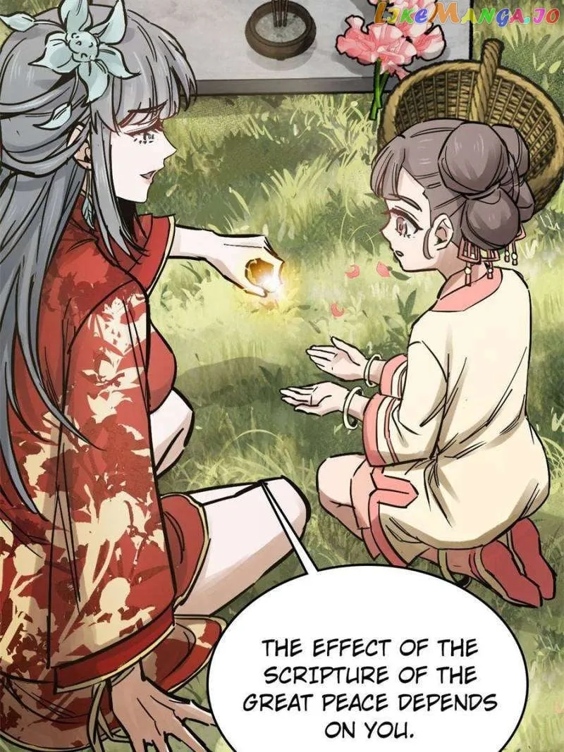 Another beginning with the Guhuo bird Chapter 241 page 20 - 