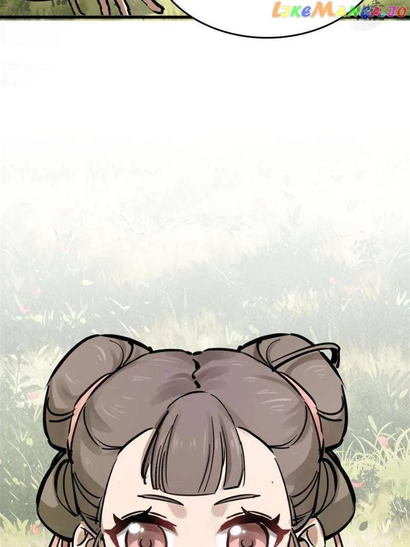 Another beginning with the Guhuo bird Chapter 241 page 21 - 