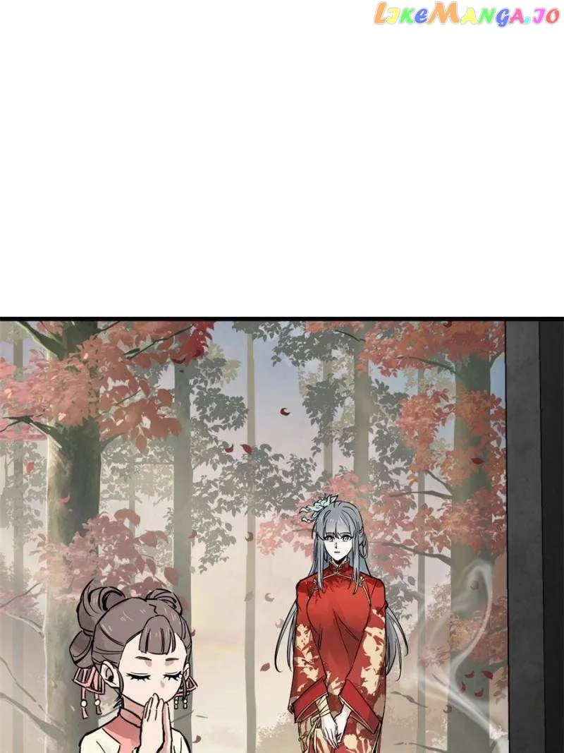 Another beginning with the Guhuo bird Chapter 241 page 23 - 