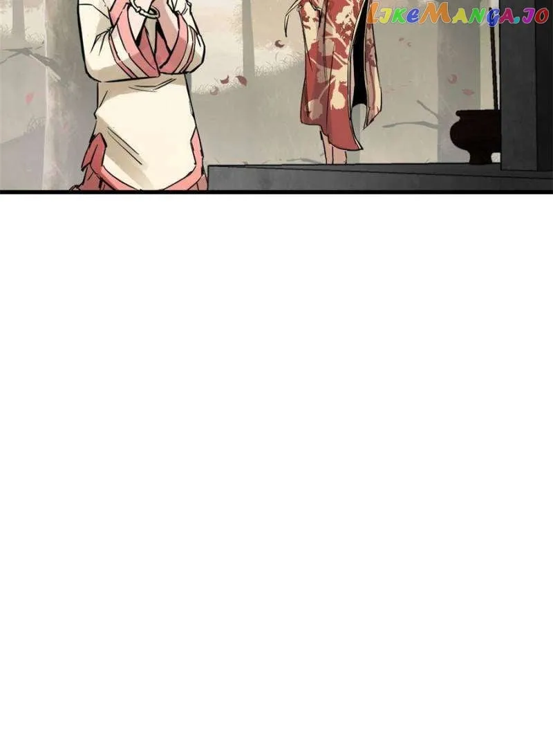 Another beginning with the Guhuo bird Chapter 241 page 24 - 