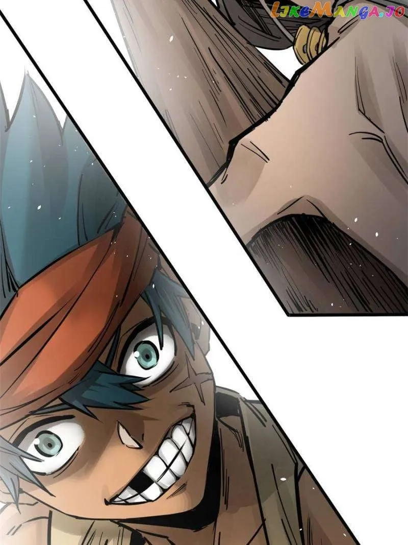 Another beginning with the Guhuo bird Chapter 241 page 41 - 