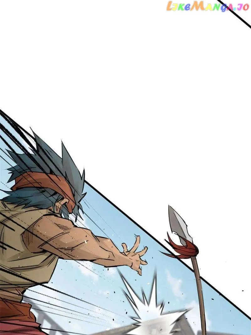 Another beginning with the Guhuo bird Chapter 241 page 43 - 