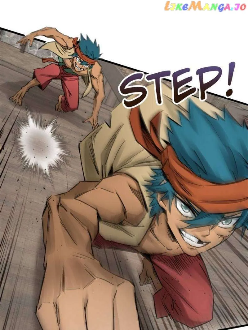 Another beginning with the Guhuo bird Chapter 241 page 45 - 
