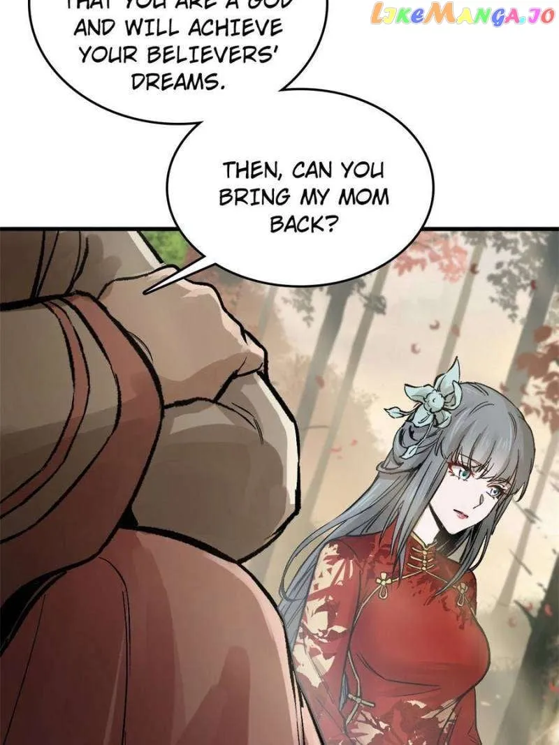 Another beginning with the Guhuo bird Chapter 241 page 9 - 