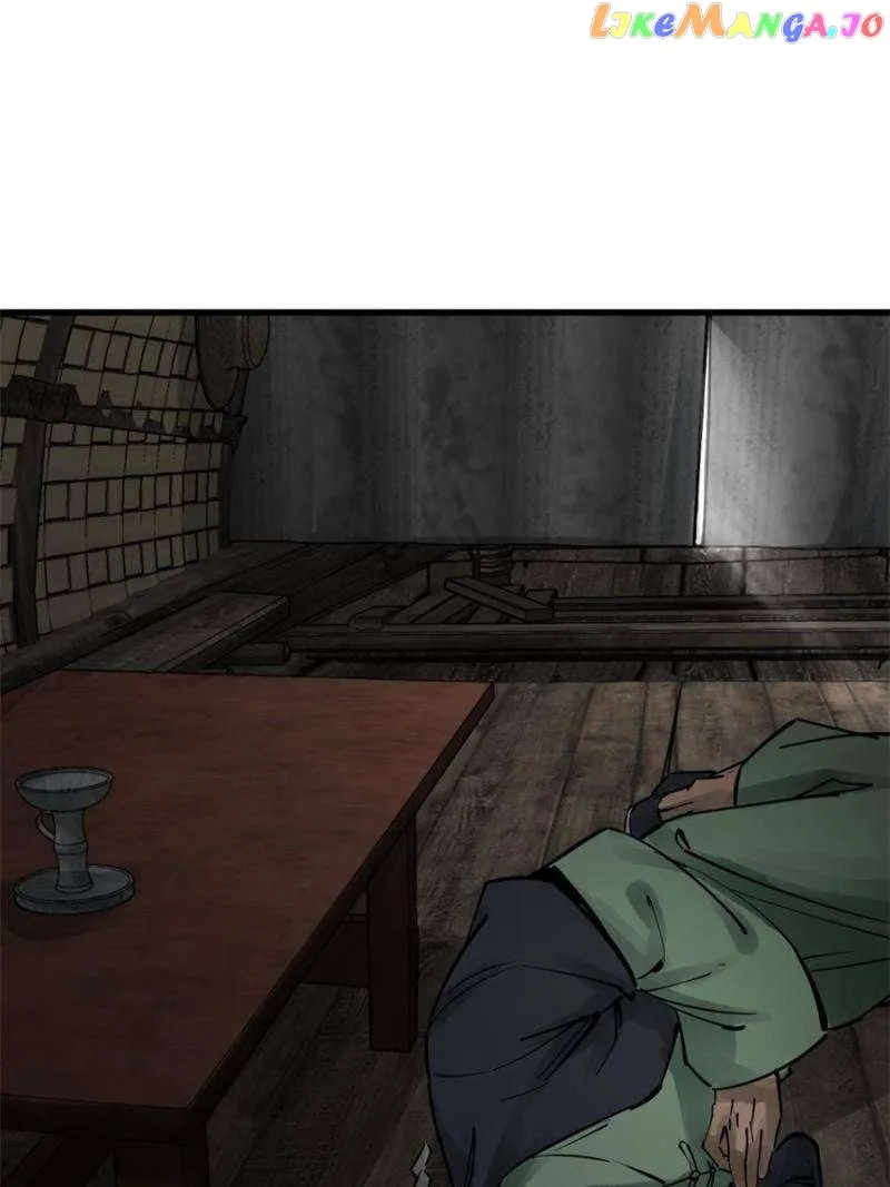 Another beginning with the Guhuo bird Chapter 241 page 98 - 