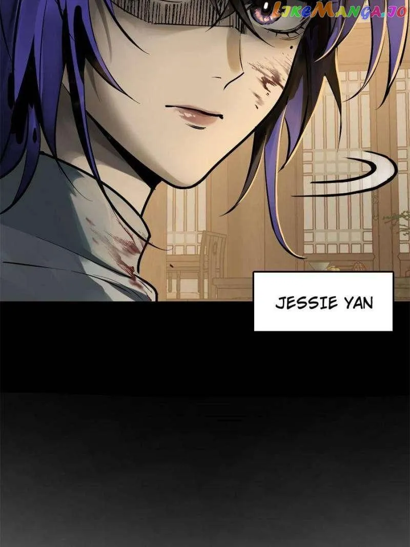 Another beginning with the Guhuo bird Chapter 242 page 15 - 