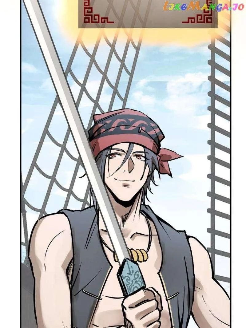 Another beginning with the Guhuo bird Chapter 242 page 38 - 