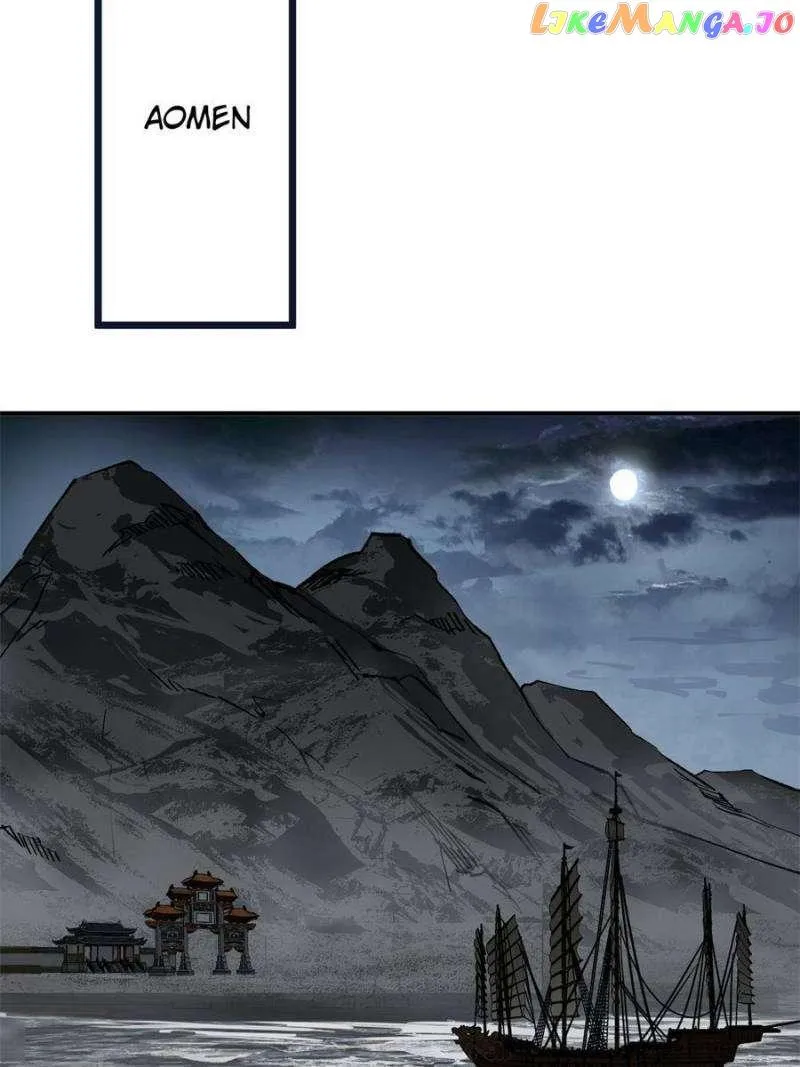 Another beginning with the Guhuo bird Chapter 242 page 54 - 