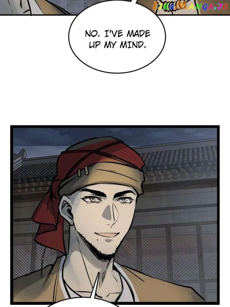 Another beginning with the Guhuo bird Chapter 242 page 76 - 