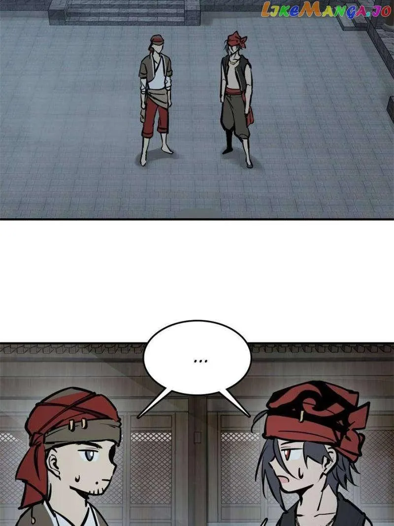 Another beginning with the Guhuo bird Chapter 242 page 81 - 