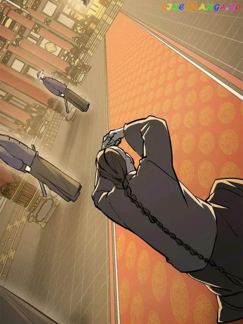 Another beginning with the Guhuo bird Chapter 243 page 44 - 