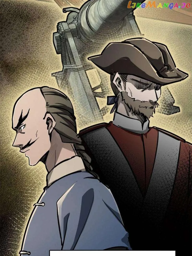 Another beginning with the Guhuo bird Chapter 243 page 47 - 
