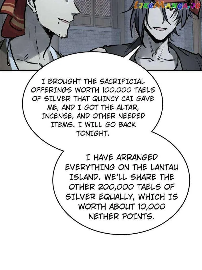 Another beginning with the Guhuo bird Chapter 243 page 7 - 