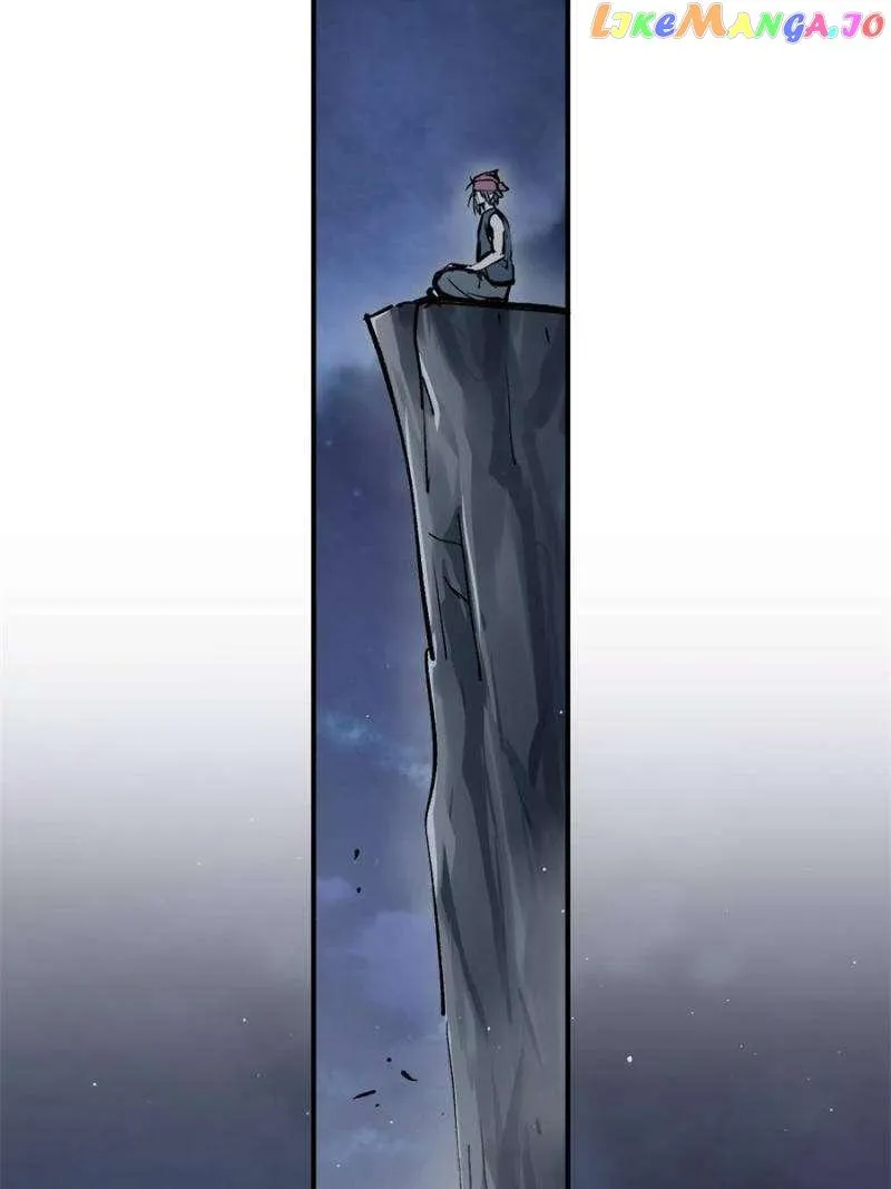 Another beginning with the Guhuo bird Chapter 243 page 75 - 