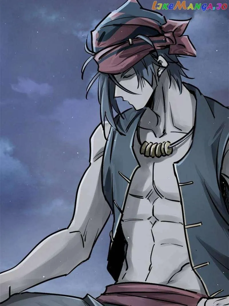 Another beginning with the Guhuo bird Chapter 243 page 77 - 