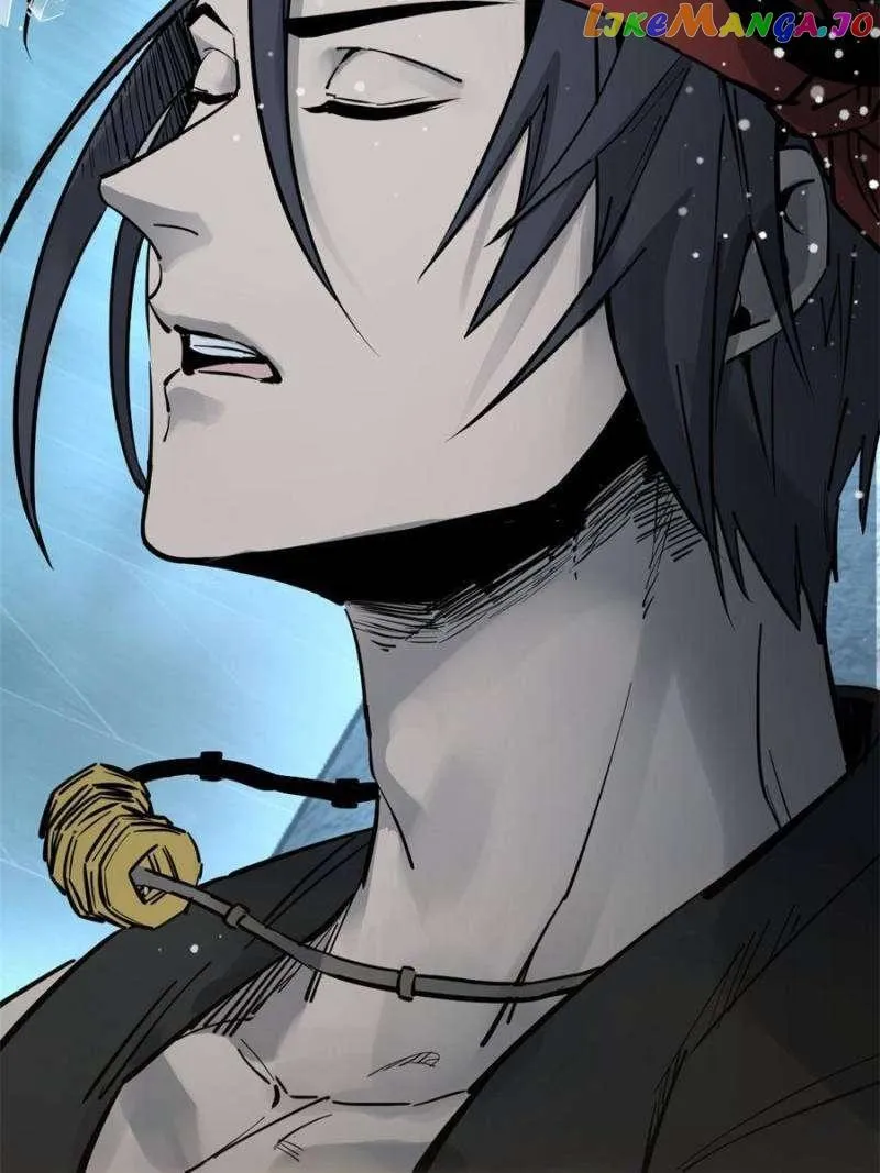 Another beginning with the Guhuo bird Chapter 244 page 12 - 