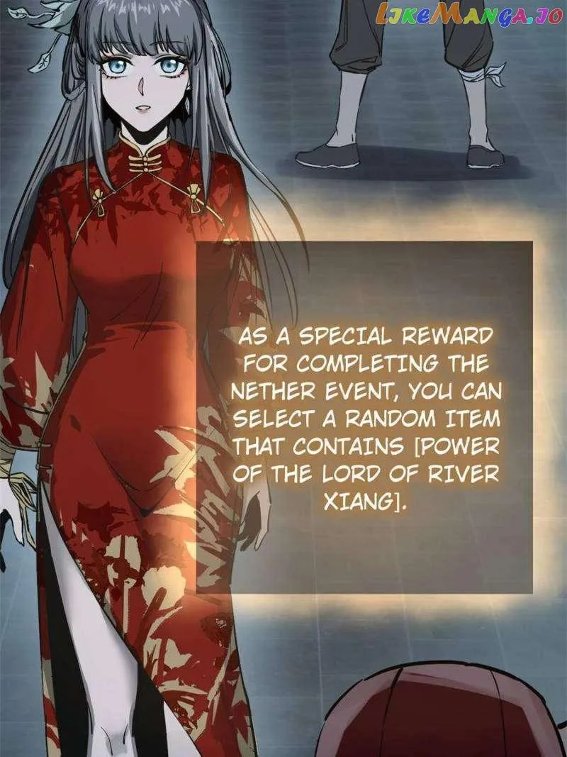 Another beginning with the Guhuo bird Chapter 244 page 16 - 
