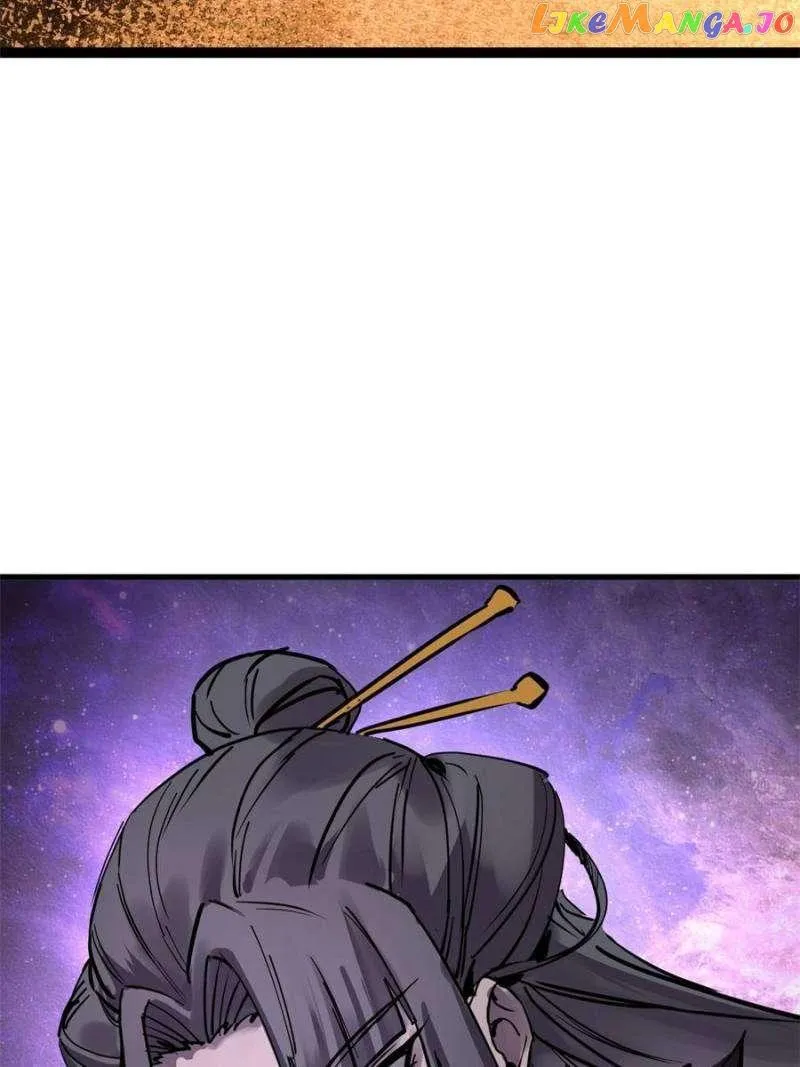 Another beginning with the Guhuo bird Chapter 244 page 50 - 
