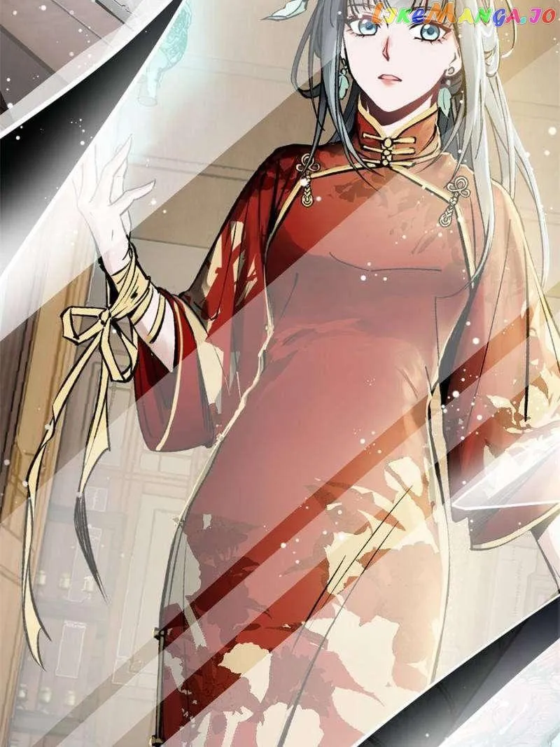 Another beginning with the Guhuo bird Chapter 244 page 7 - 