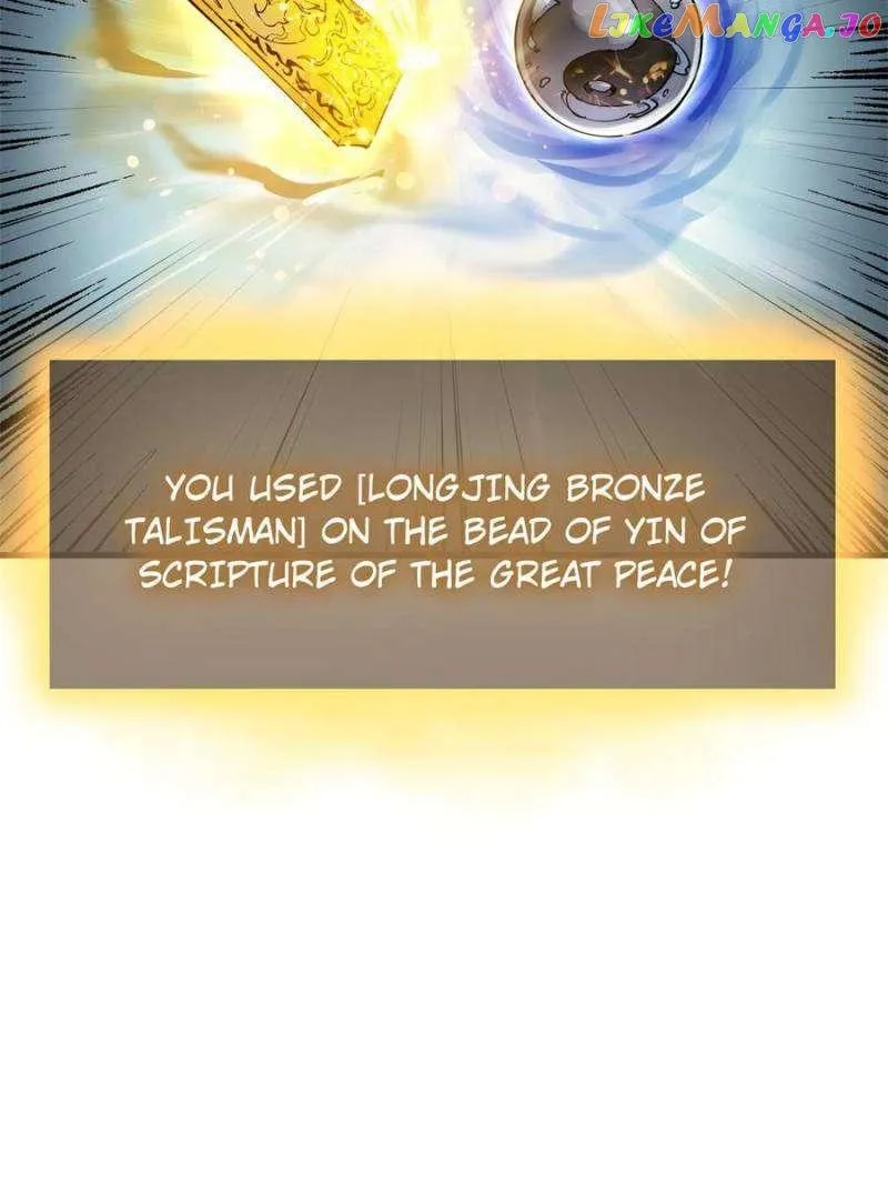 Another beginning with the Guhuo bird Chapter 244 page 74 - 