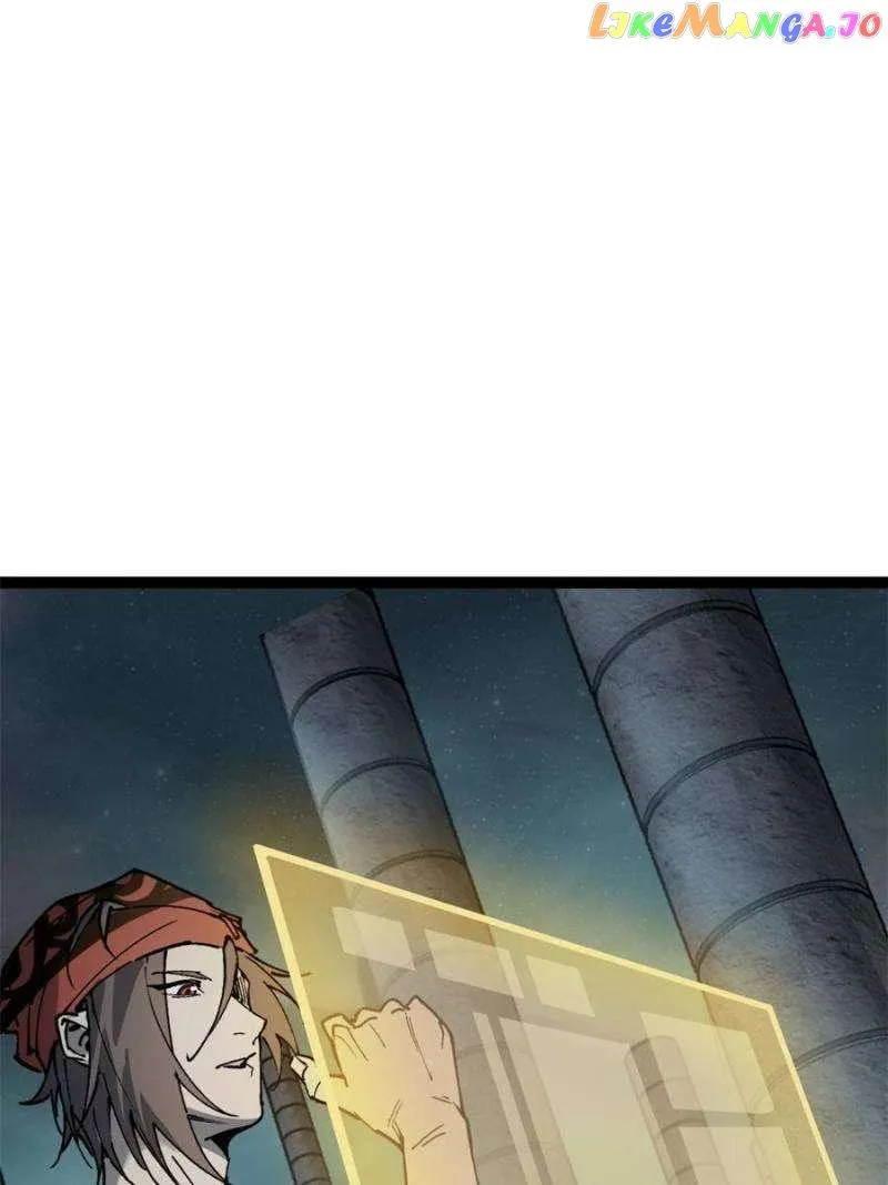 Another beginning with the Guhuo bird Chapter 245 page 1 - 