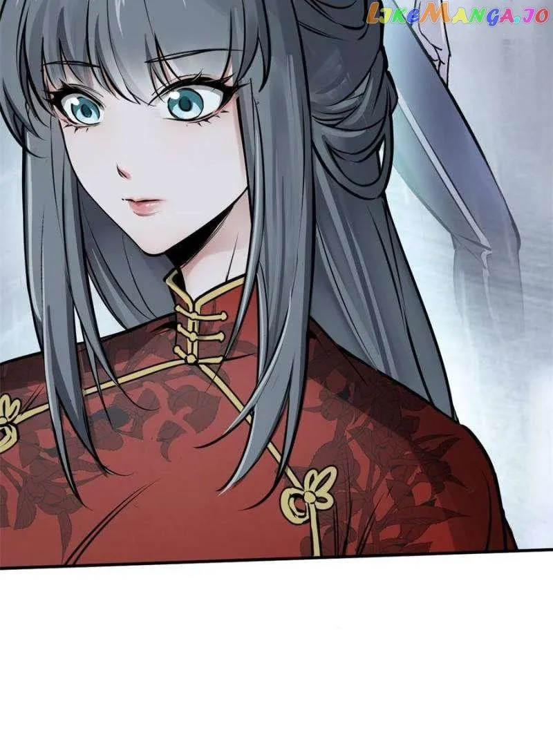 Another beginning with the Guhuo bird Chapter 245 page 109 - 