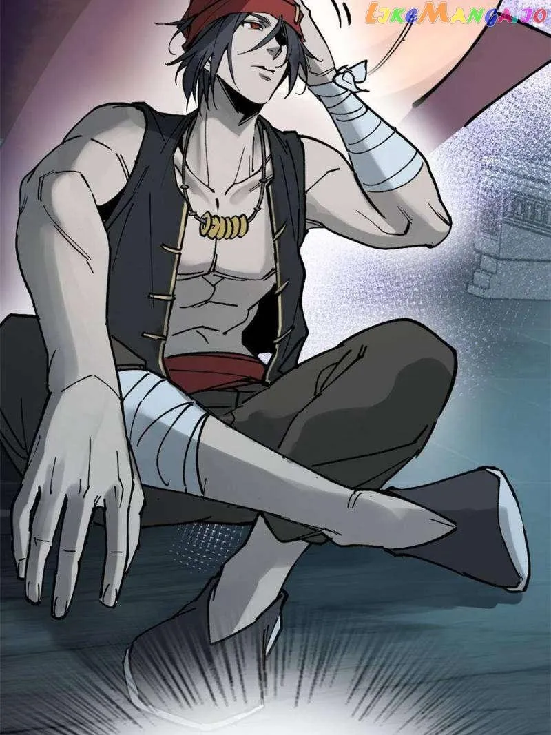 Another beginning with the Guhuo bird Chapter 245 page 16 - 