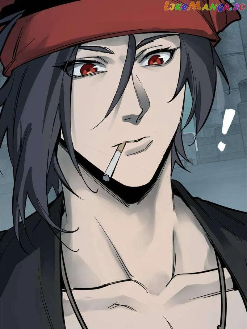 Another beginning with the Guhuo bird Chapter 245 page 33 - 