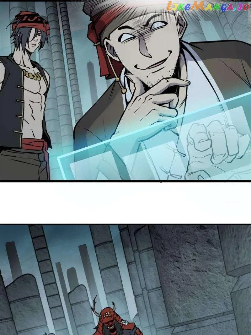Another beginning with the Guhuo bird Chapter 245 page 58 - 