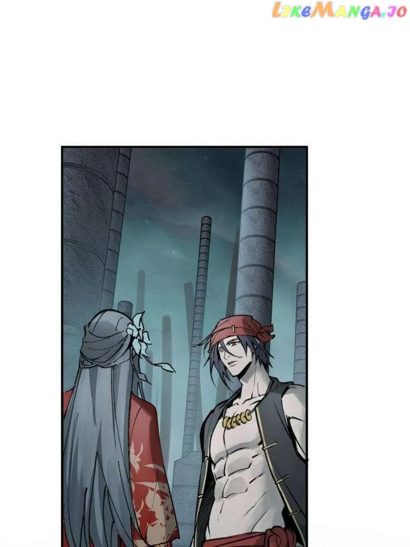 Another beginning with the Guhuo bird Chapter 245 page 71 - 