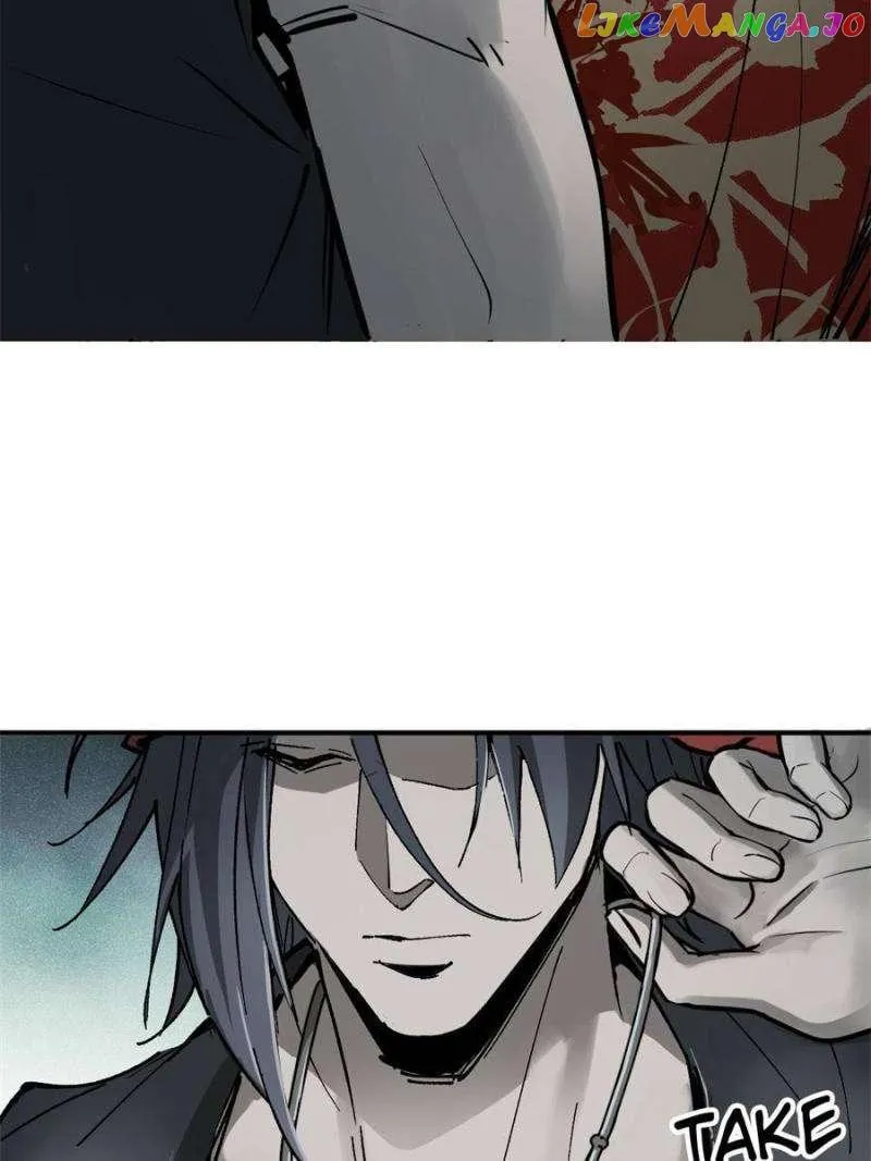 Another beginning with the Guhuo bird Chapter 245 page 74 - 