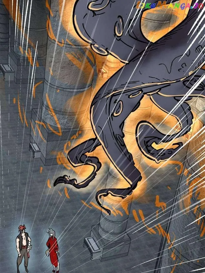 Another beginning with the Guhuo bird Chapter 245 page 82 - 