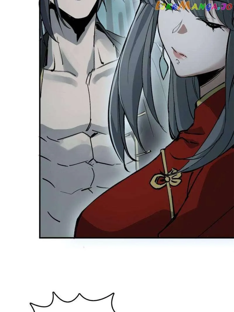 Another beginning with the Guhuo bird Chapter 245 page 86 - 