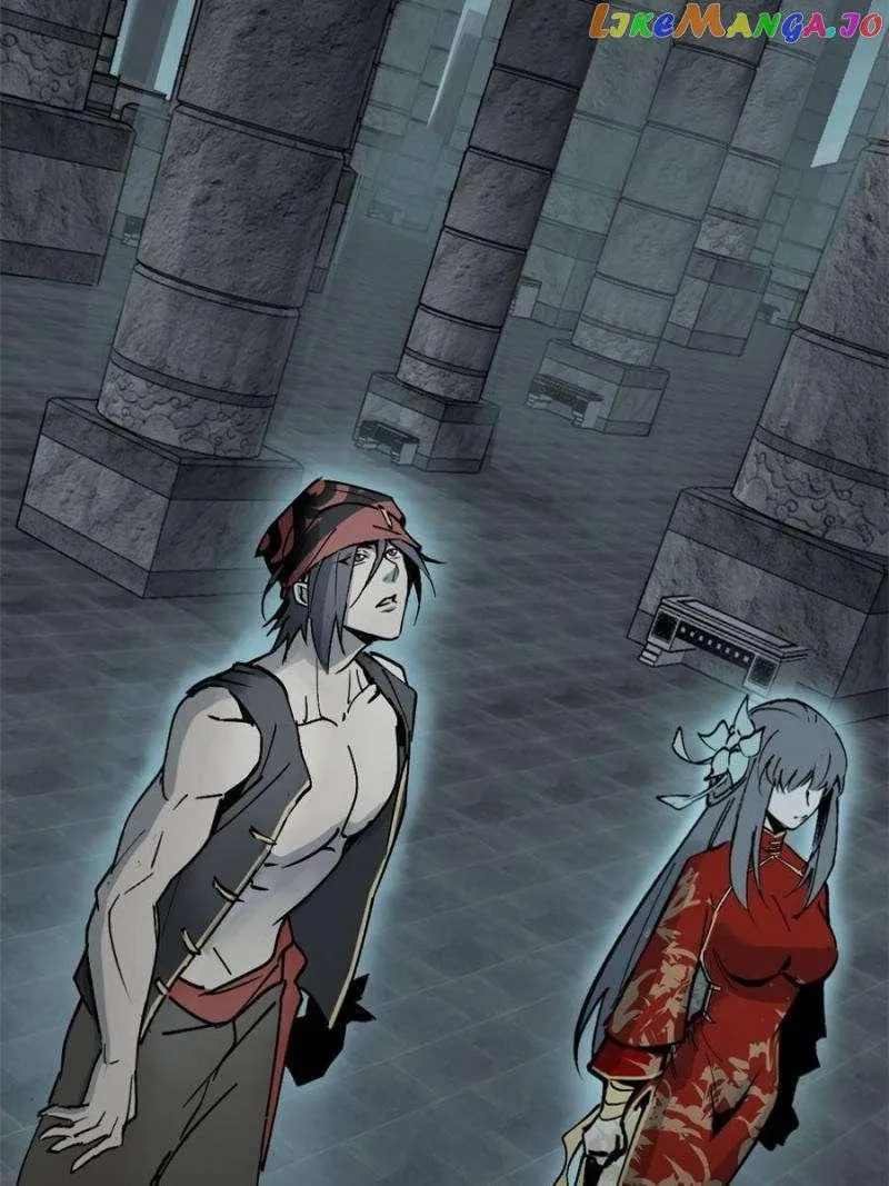 Another beginning with the Guhuo bird Chapter 245 page 89 - 