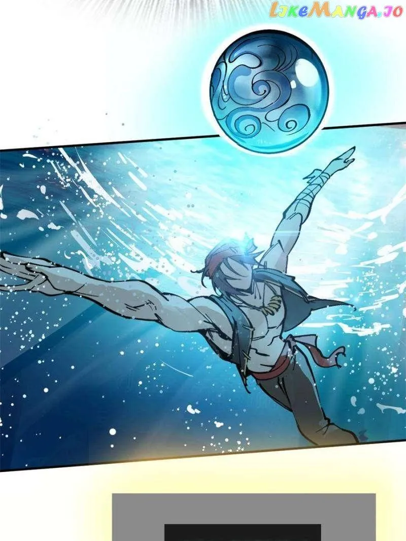 Another beginning with the Guhuo bird Chapter 245 page 10 - 
