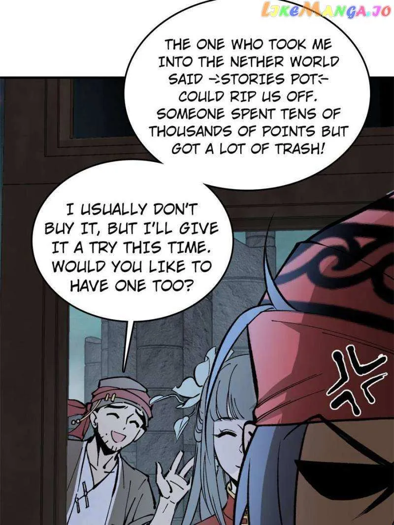 Another beginning with the Guhuo bird Chapter 246 page 13 - 