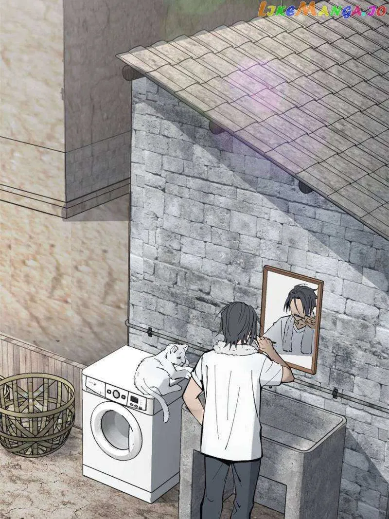 Another beginning with the Guhuo bird Chapter 246 page 16 - 