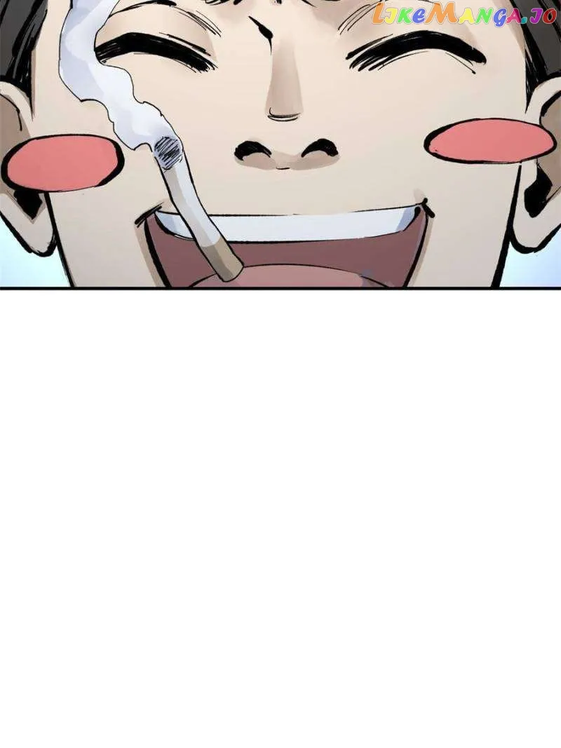 Another beginning with the Guhuo bird Chapter 246 page 3 - 