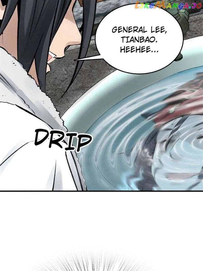 Another beginning with the Guhuo bird Chapter 246 page 21 - 