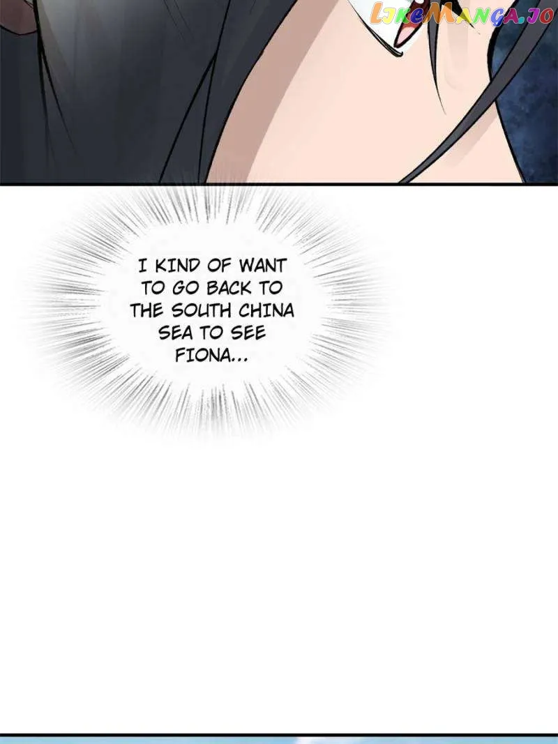 Another beginning with the Guhuo bird Chapter 246 page 25 - 