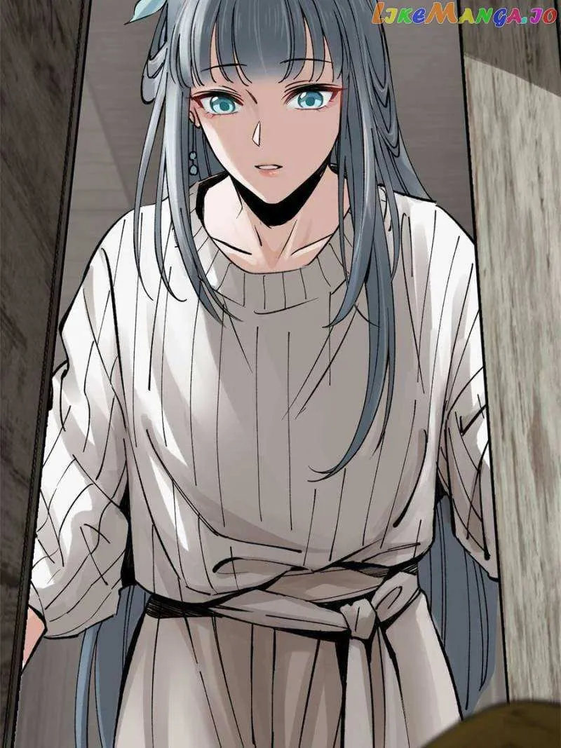 Another beginning with the Guhuo bird Chapter 246 page 29 - 