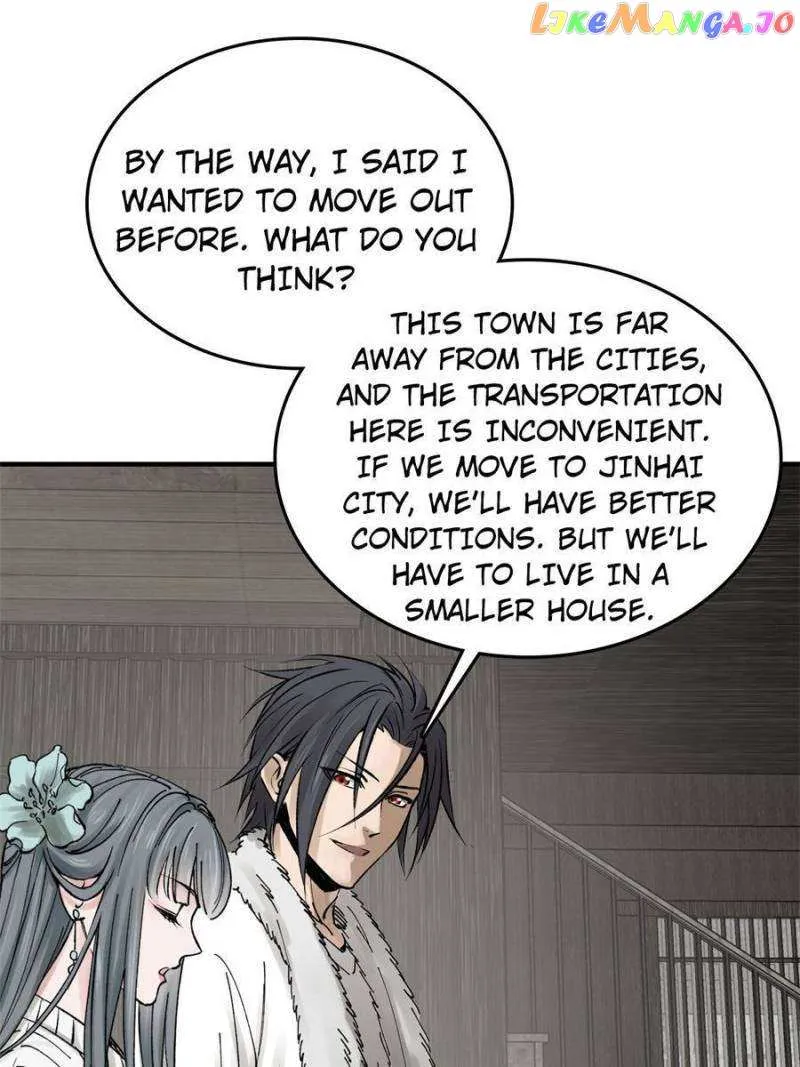 Another beginning with the Guhuo bird Chapter 246 page 40 - 