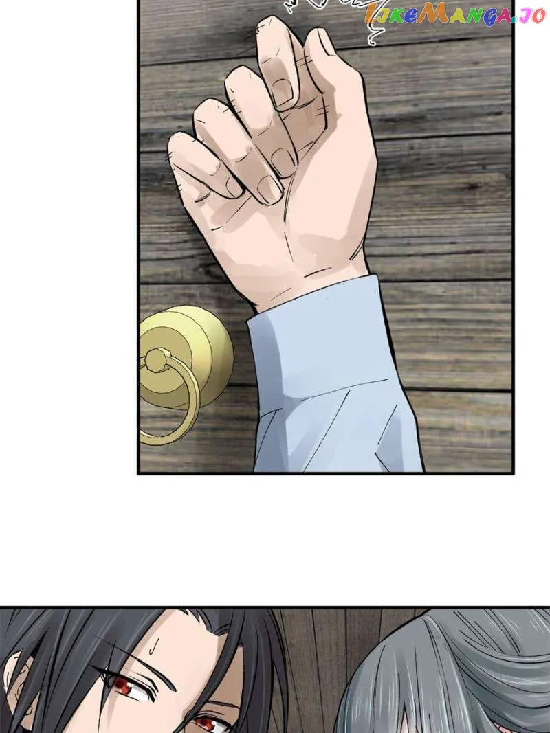 Another beginning with the Guhuo bird Chapter 246 page 42 - 