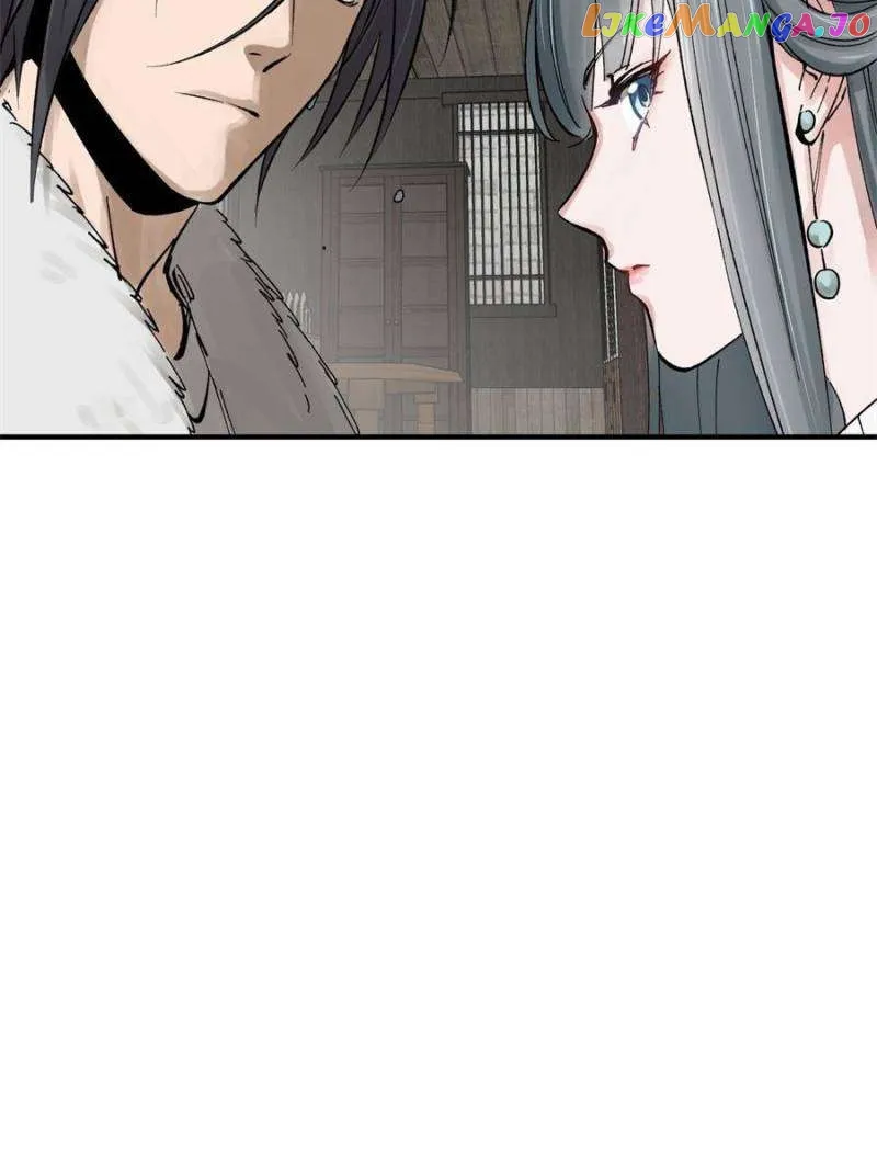Another beginning with the Guhuo bird Chapter 246 page 43 - 