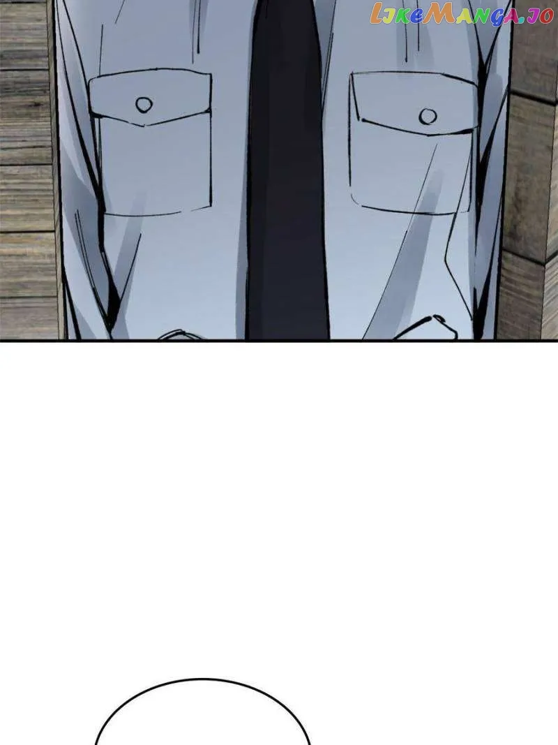 Another beginning with the Guhuo bird Chapter 246 page 46 - 