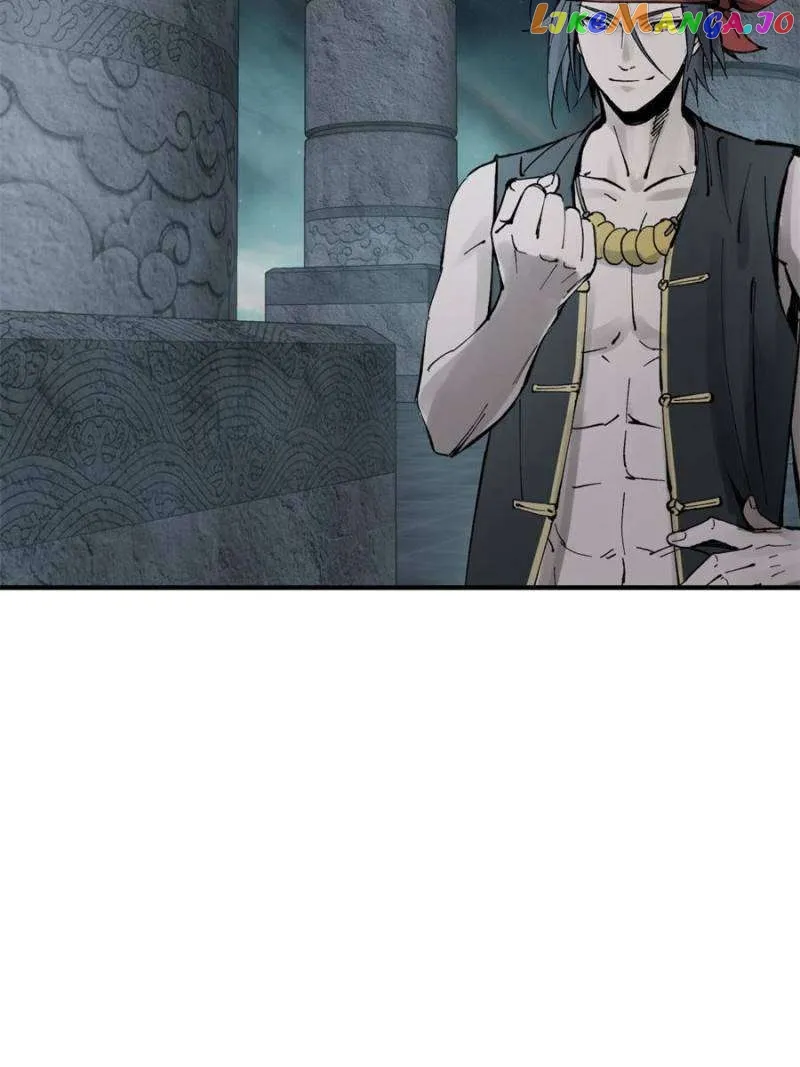 Another beginning with the Guhuo bird Chapter 246 page 6 - 