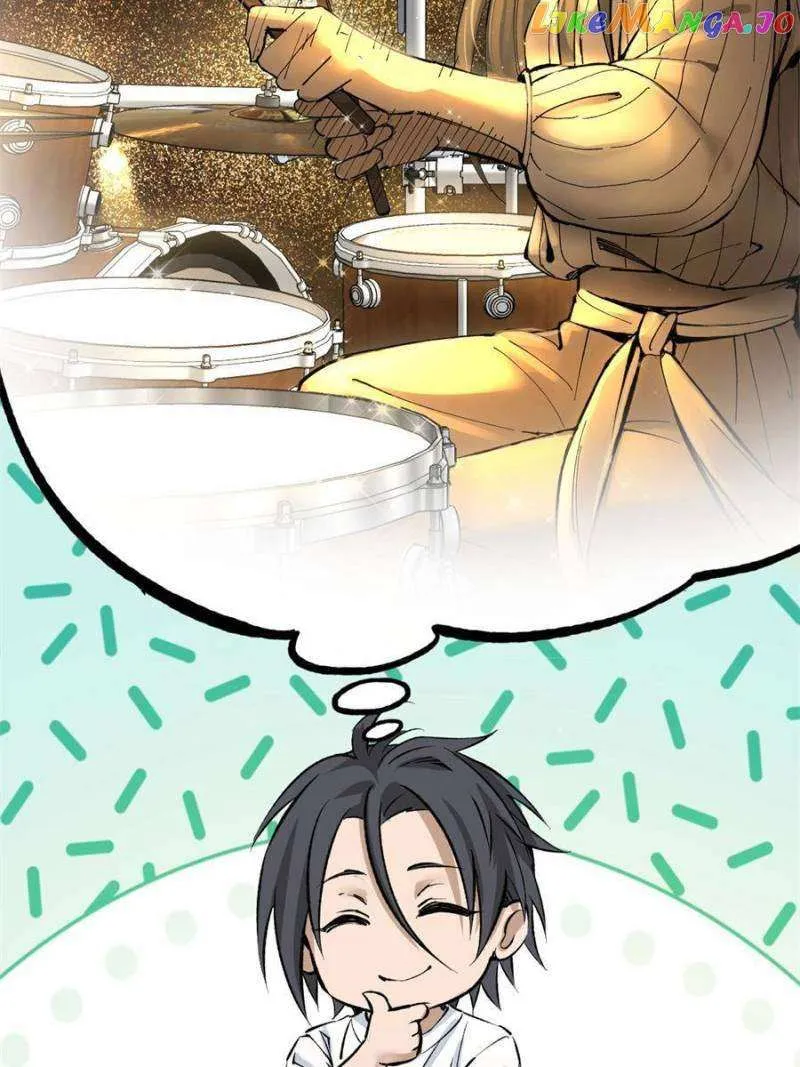 Another beginning with the Guhuo bird Chapter 246 page 75 - 