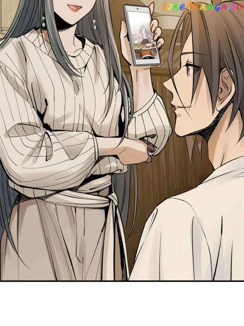 Another beginning with the Guhuo bird Chapter 246 page 77 - 